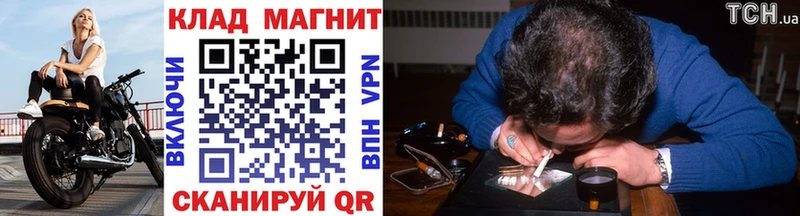 Купить наркотики цена Гагарин ГАШ  МАРИХУАНА  МЕФ 