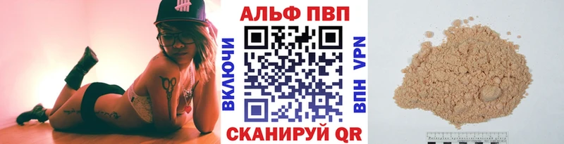 Лсд 25 Гагарин
