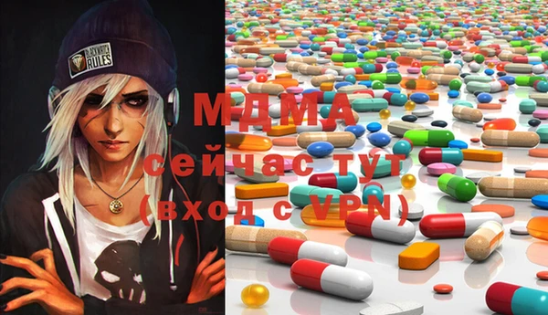 скорость Балахна