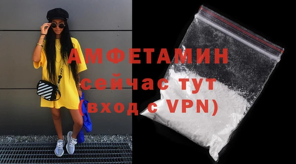 ешки Балабаново