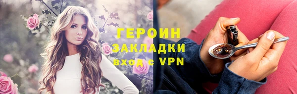 скорость Балахна