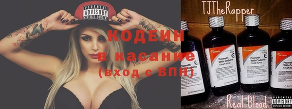 ешки Балабаново