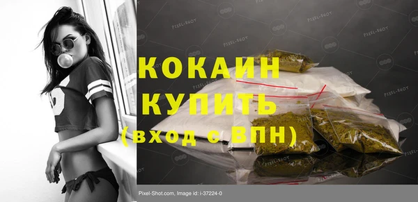 героин Баксан