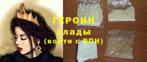 скорость Балахна