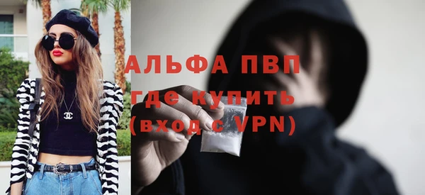 кокаин колумбия Беломорск