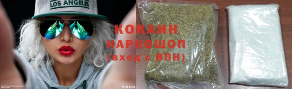 героин Баксан