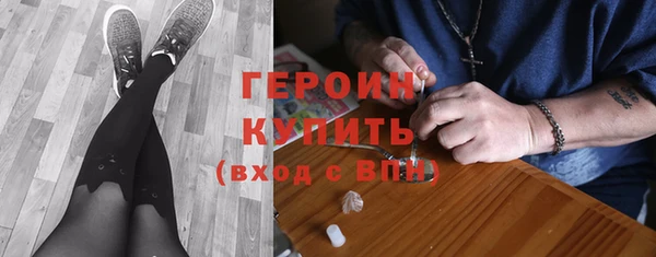 ешки Балабаново