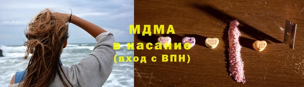 скорость Балахна