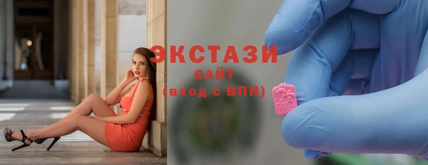 скорость Балахна
