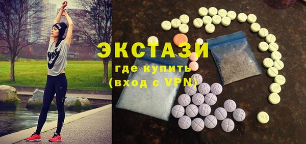 героин Баксан