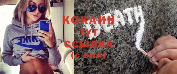 героин Баксан