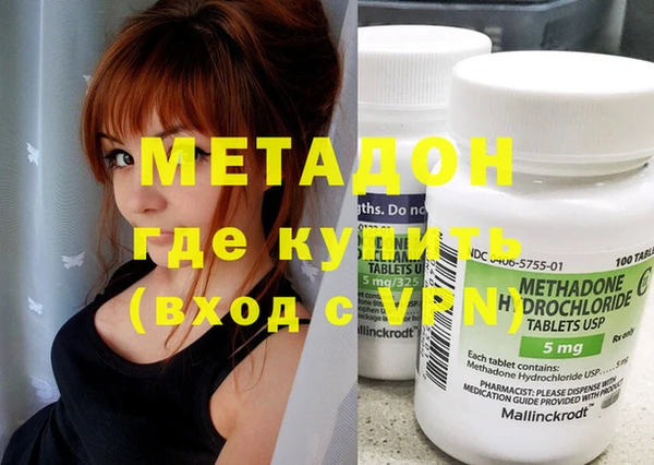 не бодяженный Белокуриха