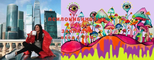 героин Баксан