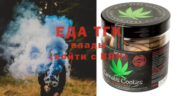 героин Баксан