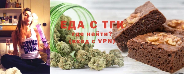 ешки Балабаново