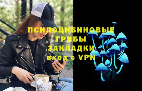 скорость Балахна