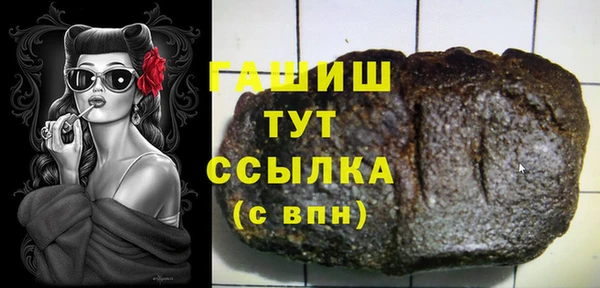 героин Баксан