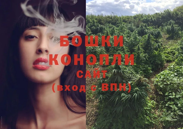 мефедрон Белоозёрский