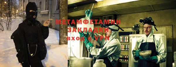 героин Баксан