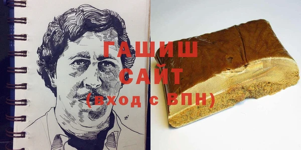 ешки Балабаново