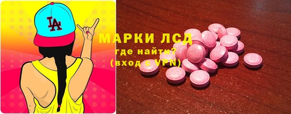 ешки Балабаново