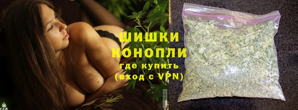 скорость Балахна