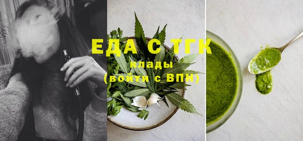 ешки Балабаново