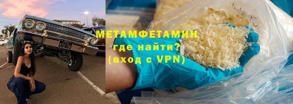 ешки Балабаново