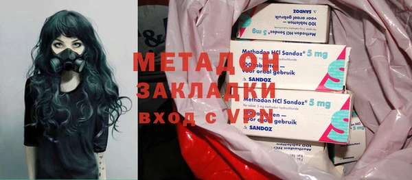 героин Баксан
