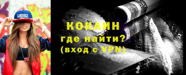 ешки Балабаново