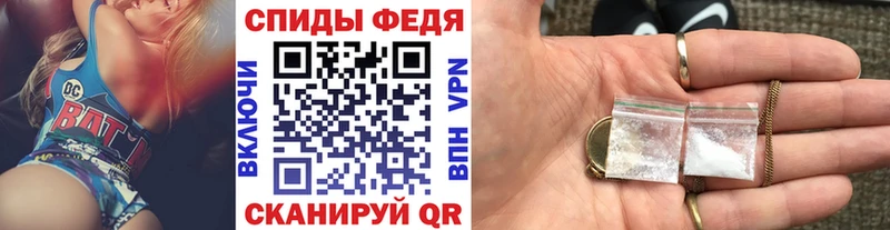 darknet как зайти  Гагарин  Первитин Декстрометамфетамин 99.9%  где можно купить наркотик 