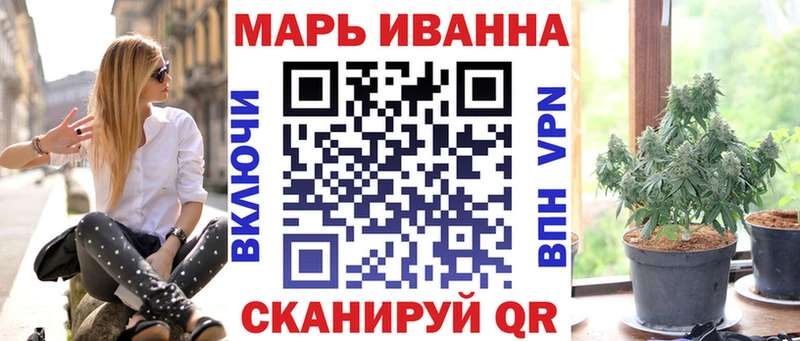 Конопля VHQ  Гагарин 